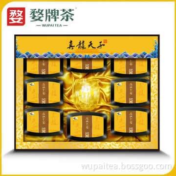 Wuyuan Chrysanthemum tea Meganium Noble gift box